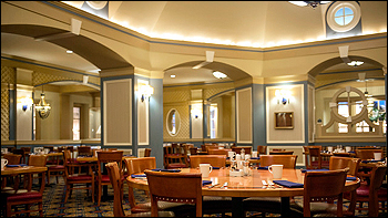 Captain's Grille Dining Room